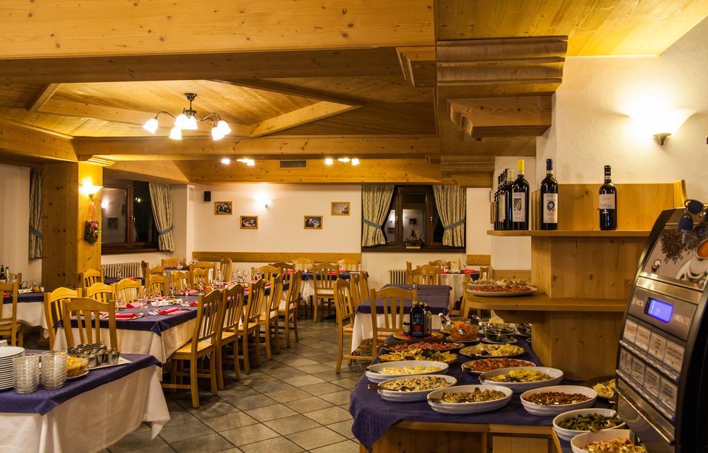 Compagnoni 3* Santa Caterina Valfurva