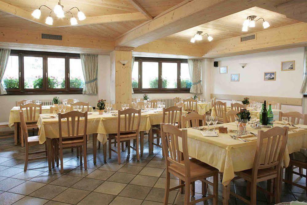 Compagnoni Hotel Santa Caterina Valfurva